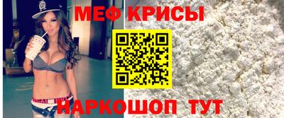 apvp Нарткала