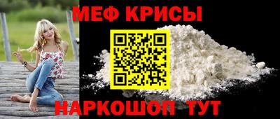 apvp Нарткала