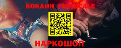 apvp Нарткала
