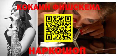 apvp Нарткала
