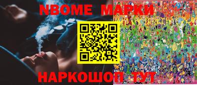 apvp Нарткала