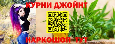 spice Нальчик