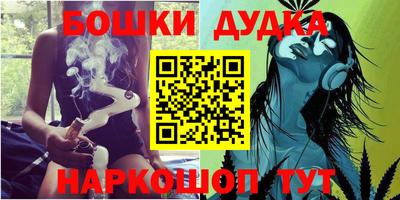 apvp Нарткала