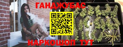 apvp Нарткала