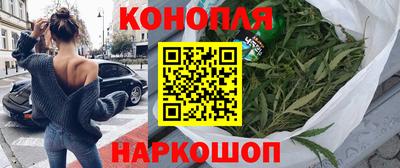 spice Нальчик