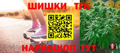 apvp Нарткала