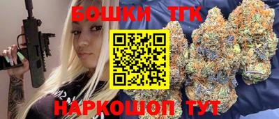 spice Нальчик
