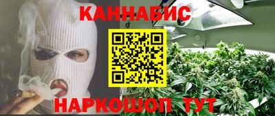 apvp Нарткала