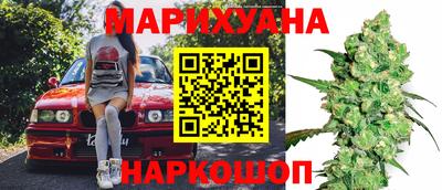 spice Нальчик