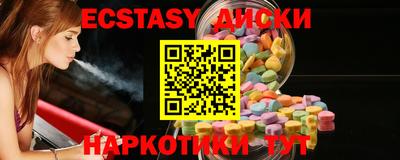apvp Нарткала