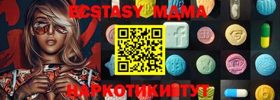 apvp Нарткала