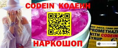 apvp Нарткала