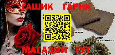 spice Нальчик