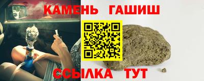 spice Нальчик