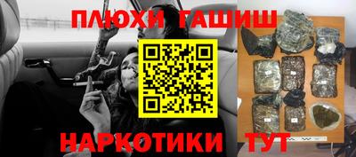 apvp Нарткала
