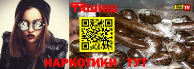 spice Нальчик