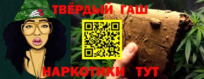 apvp Нарткала